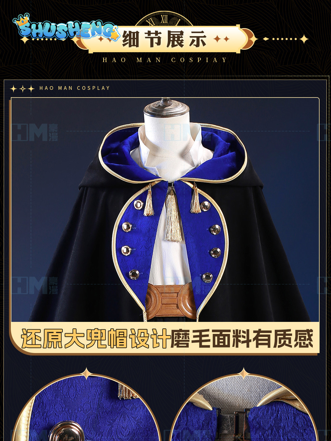 In stock Witch Hat Atelier Olr - огляд і ціна Anime Cosplay Wig
