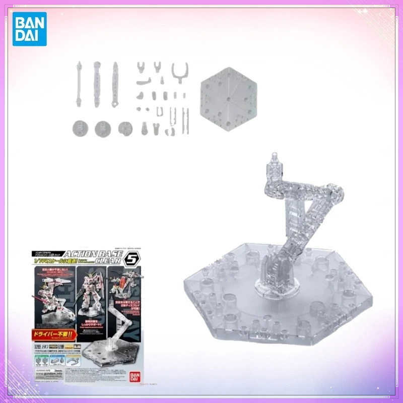 In Stock Bandai Original ACTIO - огляд і ціна Bandai Gundam Hg