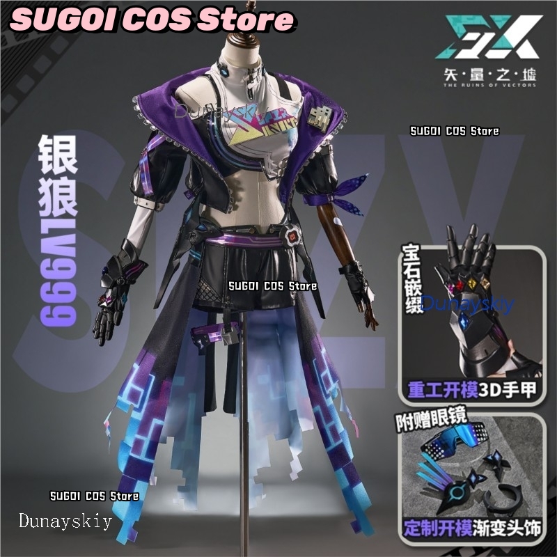 SUGOI COS+Hsr Honkai: Star Rai - огляд і ціна Cosplay Anime Expo