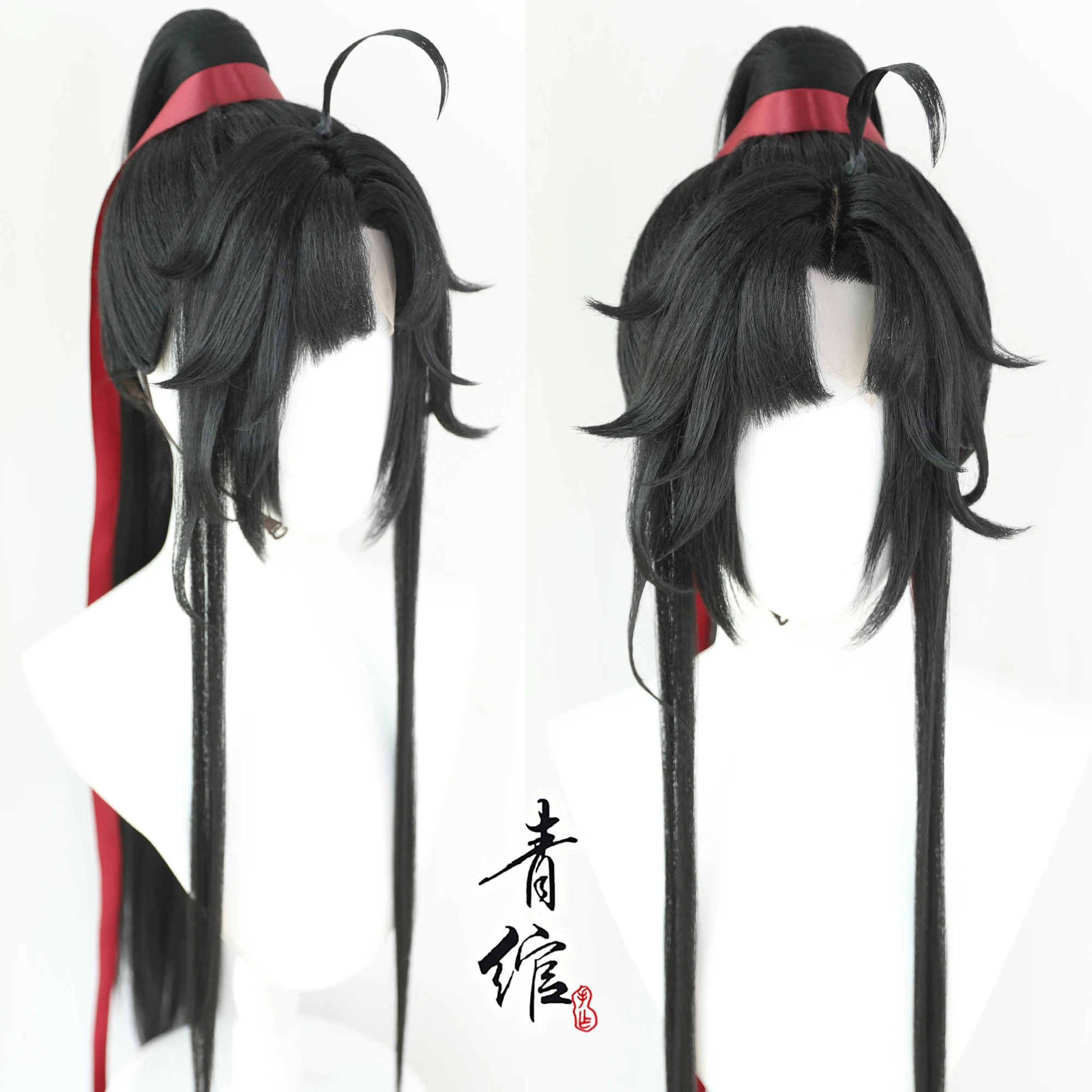 New Grandmaster Of Demonic Cul - огляд і ціна Anime Cosplay Wig