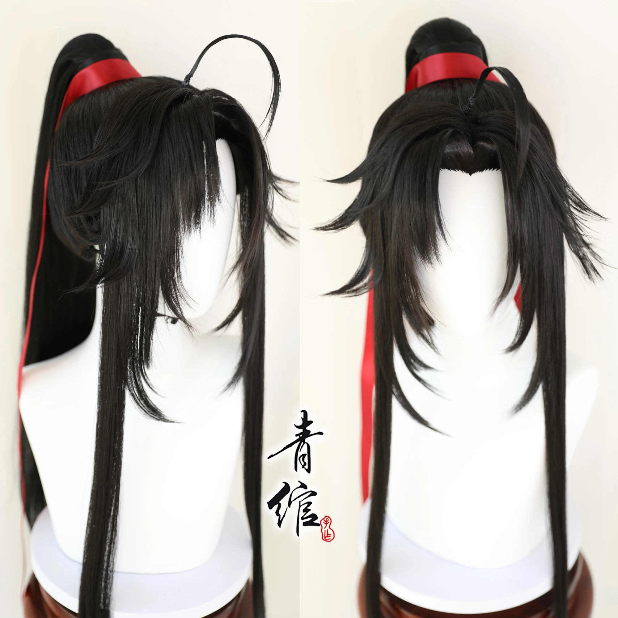 New Grandmaster Of Demonic Cul - огляд і ціна Anime Cosplay Wig