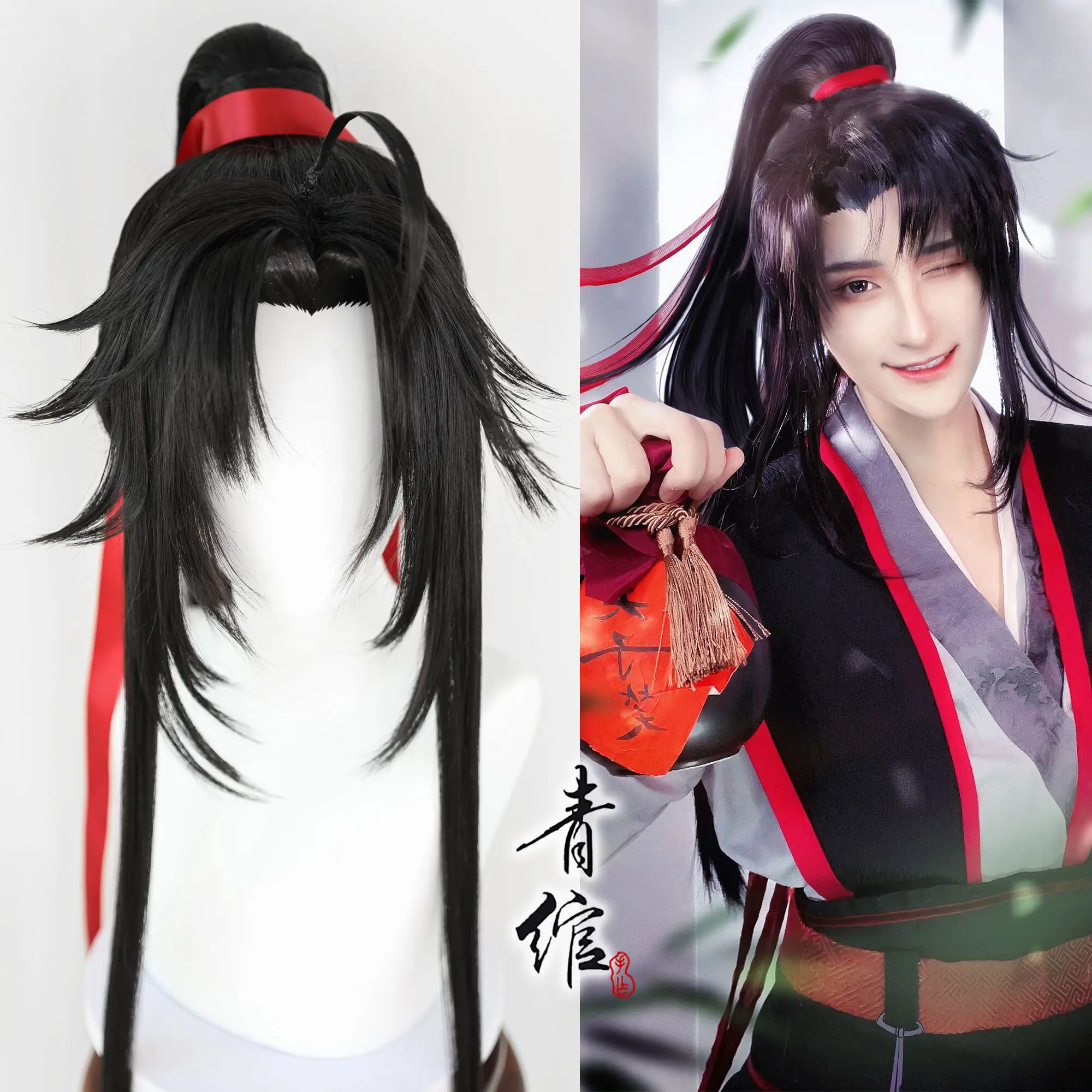 New Grandmaster Of Demonic Cul - огляд і ціна Anime Cosplay Wig