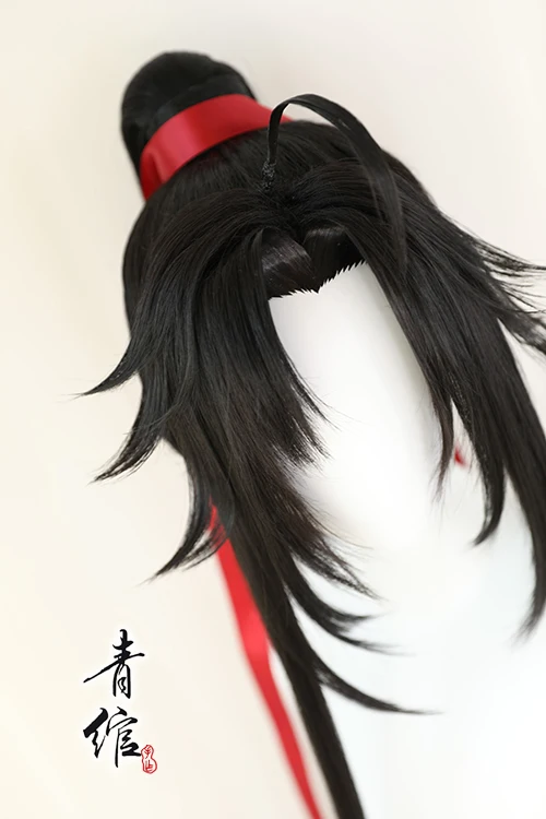 New Grandmaster Of Demonic Cul - огляд і ціна Anime Cosplay Wig
