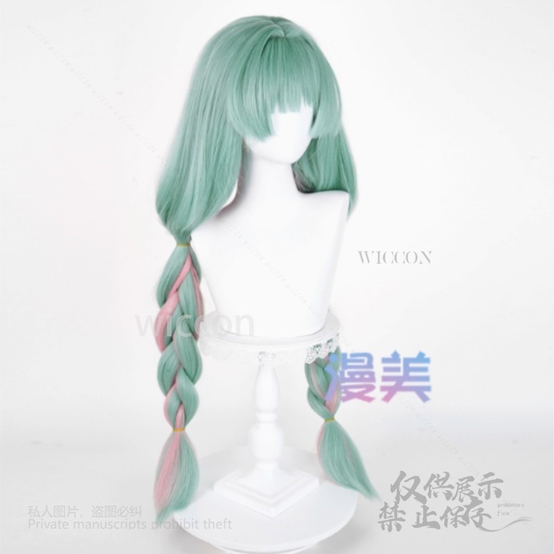 Anime Phrolova Cosplay Wig Gre - огляд і ціна Anime Cosplay Pink