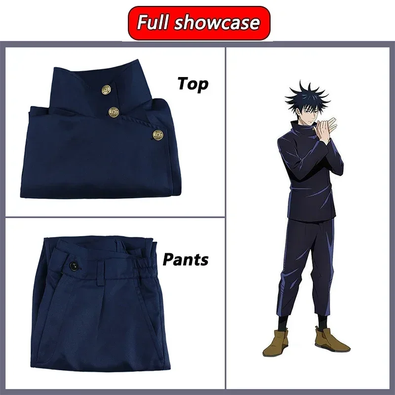Fushiguro Megumi Cosplay Costu - огляд і ціна Anime Cosplay Shop