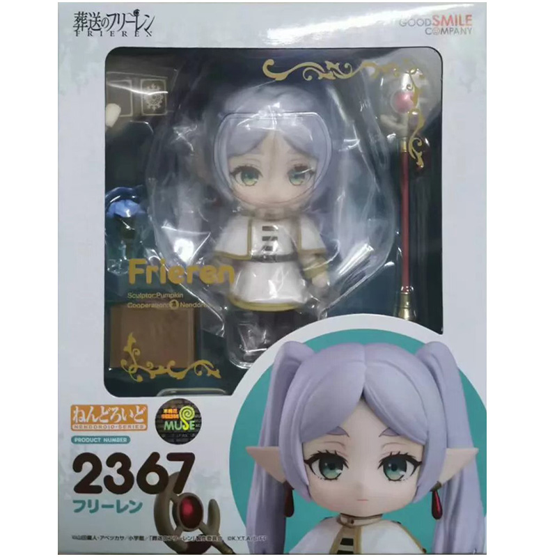 GOOD SMILE COMPANY NENDOROID G - огляд і ціна Good Smile Company Nendoroid