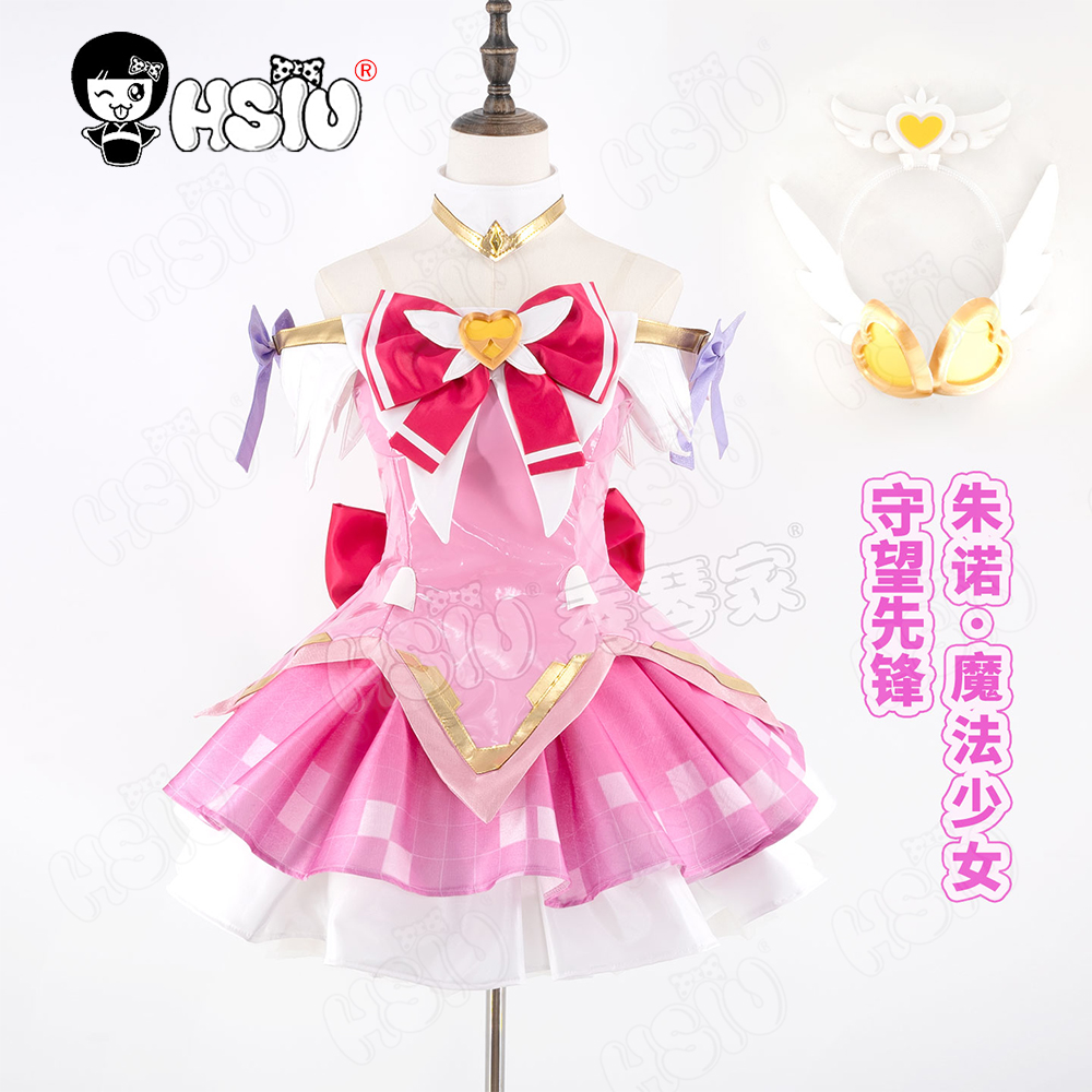 Juno Cosplay Costume Wig HSIU  - огляд і ціна Anime Cosplay Girls