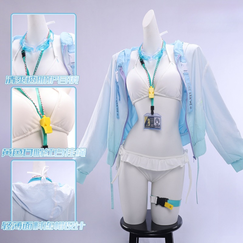 La Pluma Swimsuit Game Arknigh - огляд і ціна Anime Cosplay Bikini