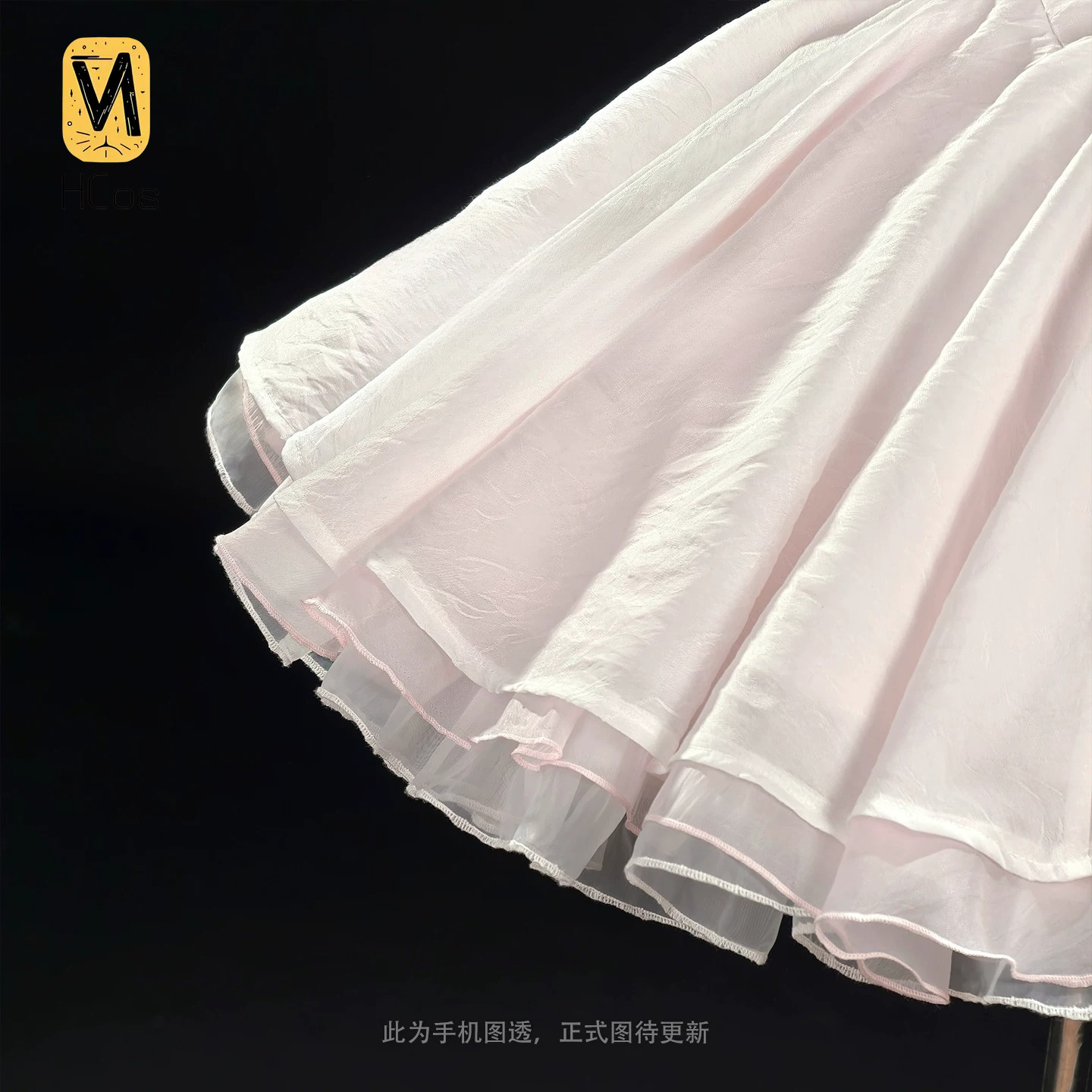 Chobits Chi Cosplay Costume Pi - огляд і ціна Anime Cosplay Pink