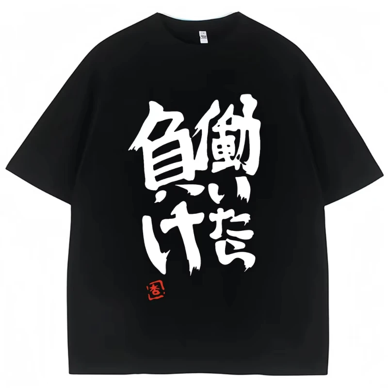 2026NEW Anime Futaba Anzu Same - огляд і ціна Anime Cosplay Shop
