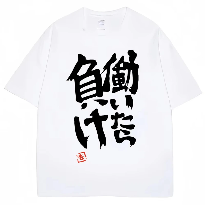 2026NEW Anime Futaba Anzu Same - огляд і ціна Anime Cosplay Shop