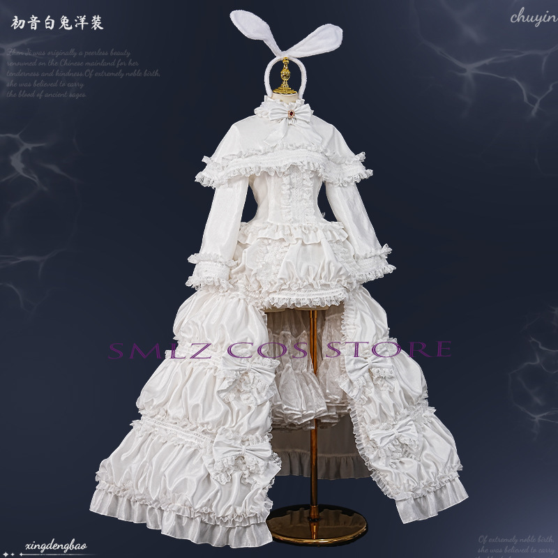 2026 Rabbit MikuuU Cosplay Ani - огляд і ціна Anime Cosplay Mujer