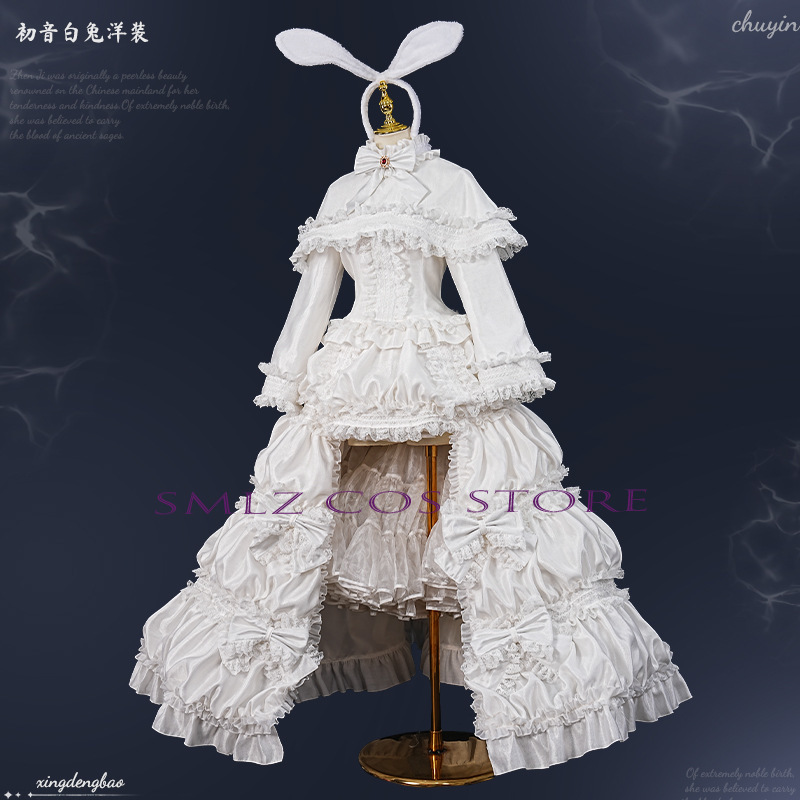 2026 Rabbit MikuuU Cosplay Ani - огляд і ціна Anime Cosplay Mujer