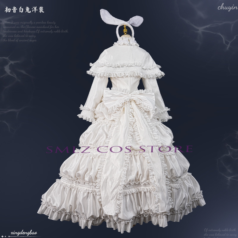 2026 Rabbit MikuuU Cosplay Ani - огляд і ціна Anime Cosplay Mujer