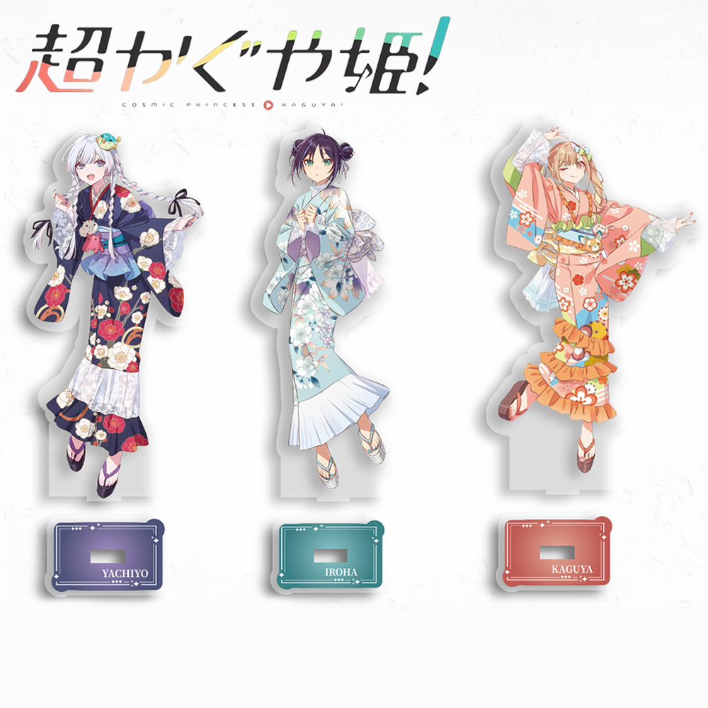 Anime Cosmic Princess Kaguya I - огляд і ціна Anime Cosplay Props
