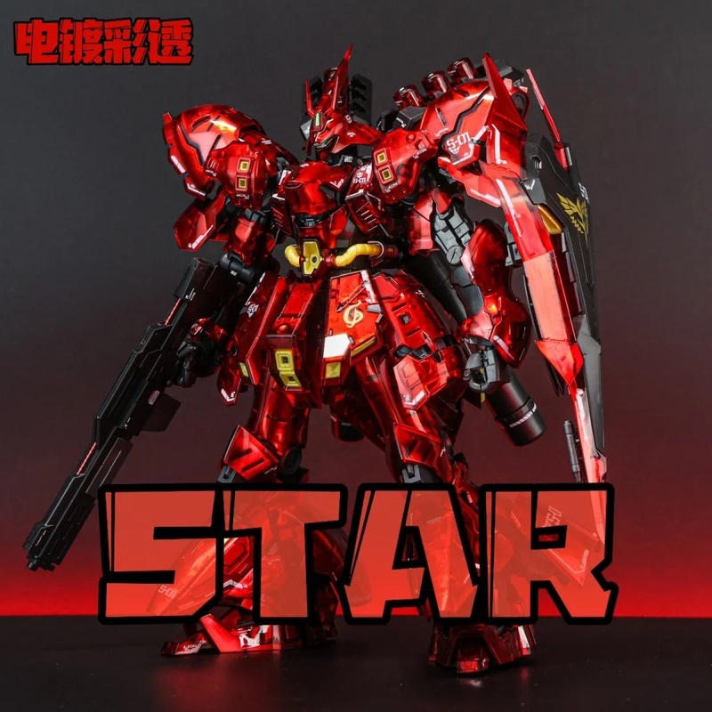 STAR RG 1/144 Sazabi Electropl - огляд і ціна Bandai Gundam Rg