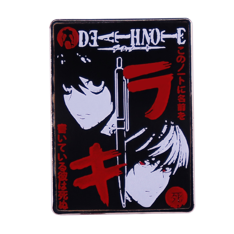 Death Note Diary Brooch Badge  - огляд і ціна Death Note Replica