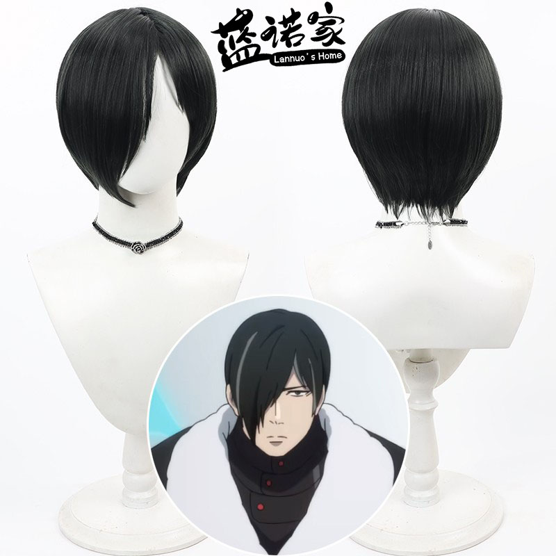 Anime Tower of God Kang Hor Ya - огляд і ціна Anime Yang Cosplay