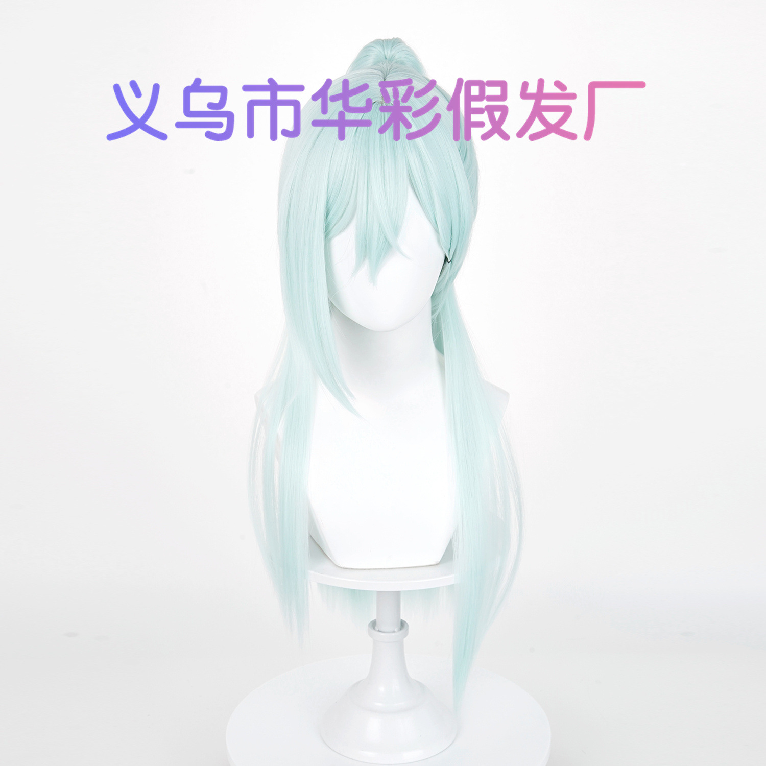 Halloween Party Wig  Women Gir - огляд і ціна Anime Cosplay Long Hair
