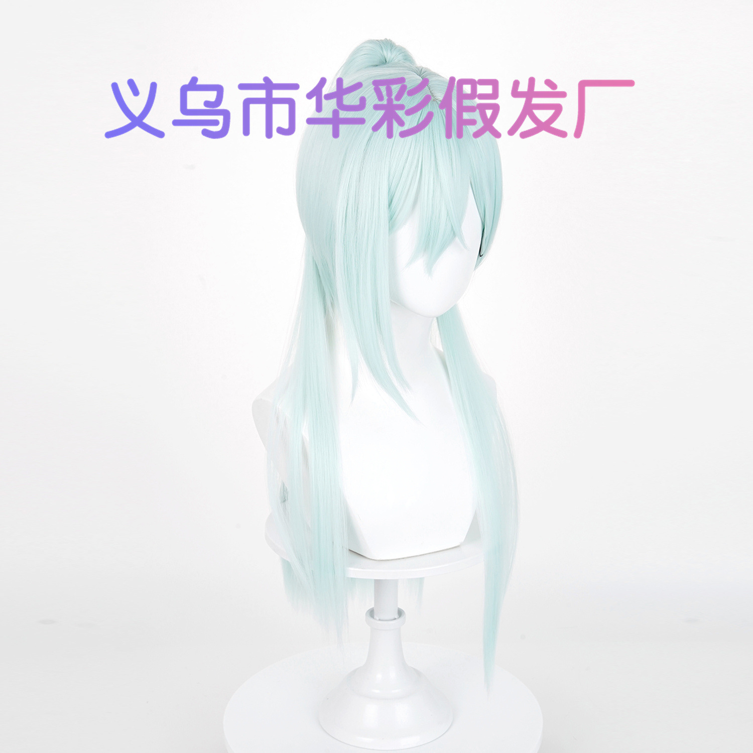 Halloween Party Wig  Women Gir - огляд і ціна Anime Cosplay Long Hair