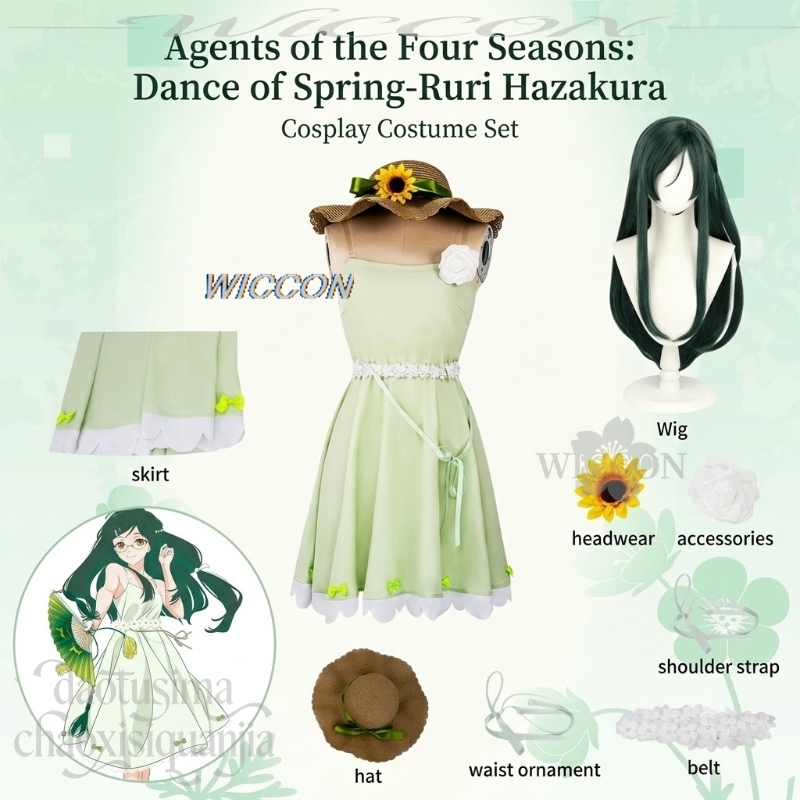 Anime Agents Of The Four Seaso - огляд і ціна Anime Cosplay Dance