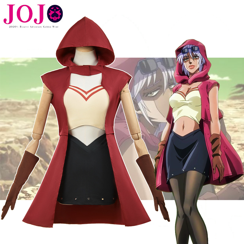 Mariah Cosplay Costumes Ainme  - огляд і ціна Cosplay Anime Jojo
