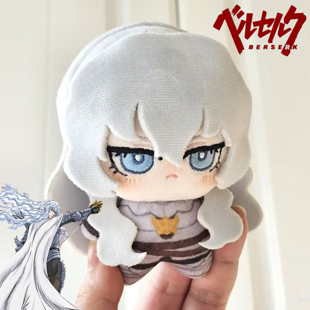Anime Berserk Griffith Cosplay - огляд і ціна Anime Cosplay Sus